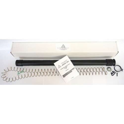 Удлинитель подствольного магазина УПМ-МР-6