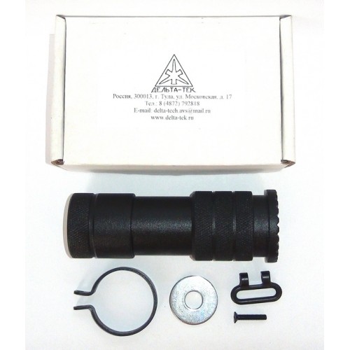 Удлинитель подствольного магазина УПМ-МР-1