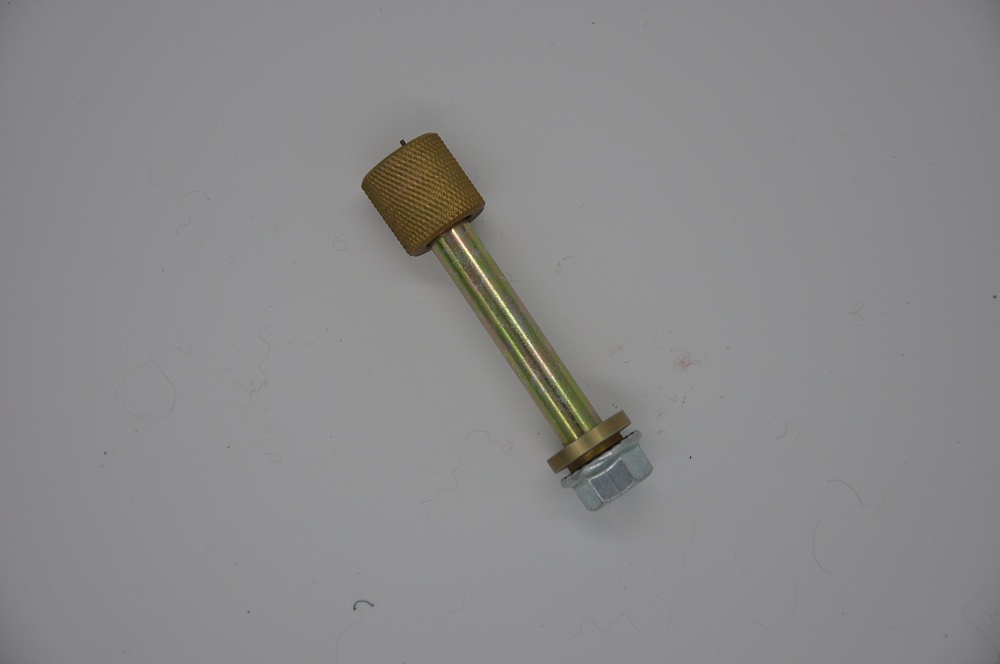 Комплект приспособлений УПС-5-.410